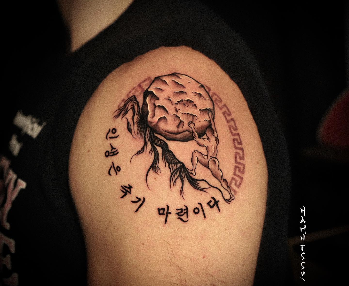A sisyphus is a stunning and eye-catching tattoo to get. You should go for it.