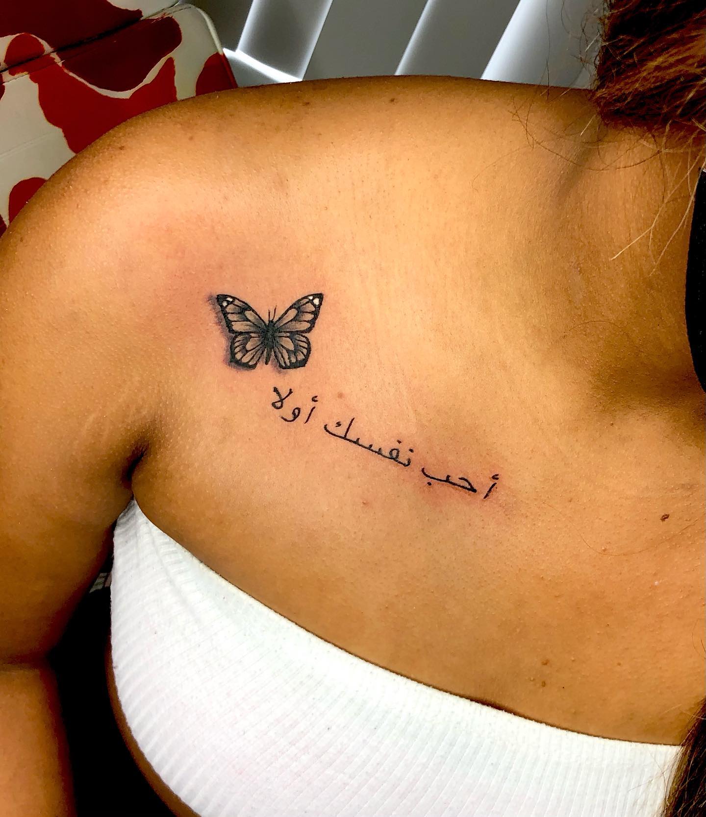 In order to love somebody, you should love yourself first. Get an Arabic tattoo that means 