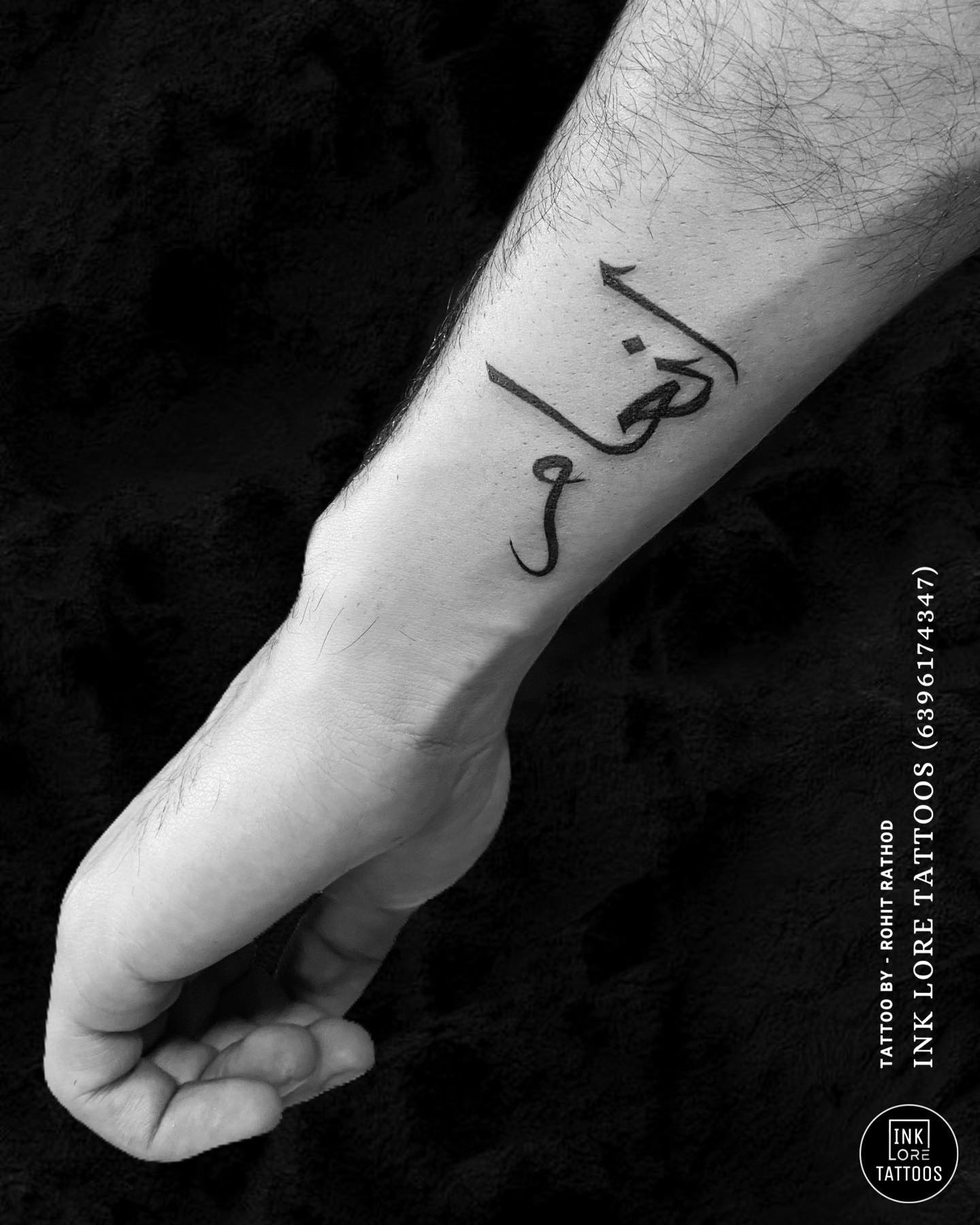 It’s just an amazing language, isn’t it? You can get an Arabic tattoo on your arm near to your wrist and look fabulous.