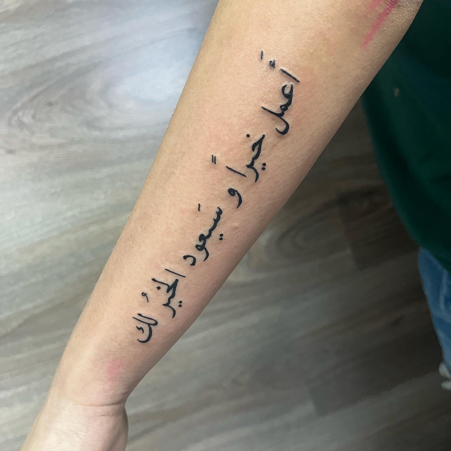 Are karma believers here? If yes, we have a great idea for you. The meaning of the tattoo above is 'Do good and good will come to you.'