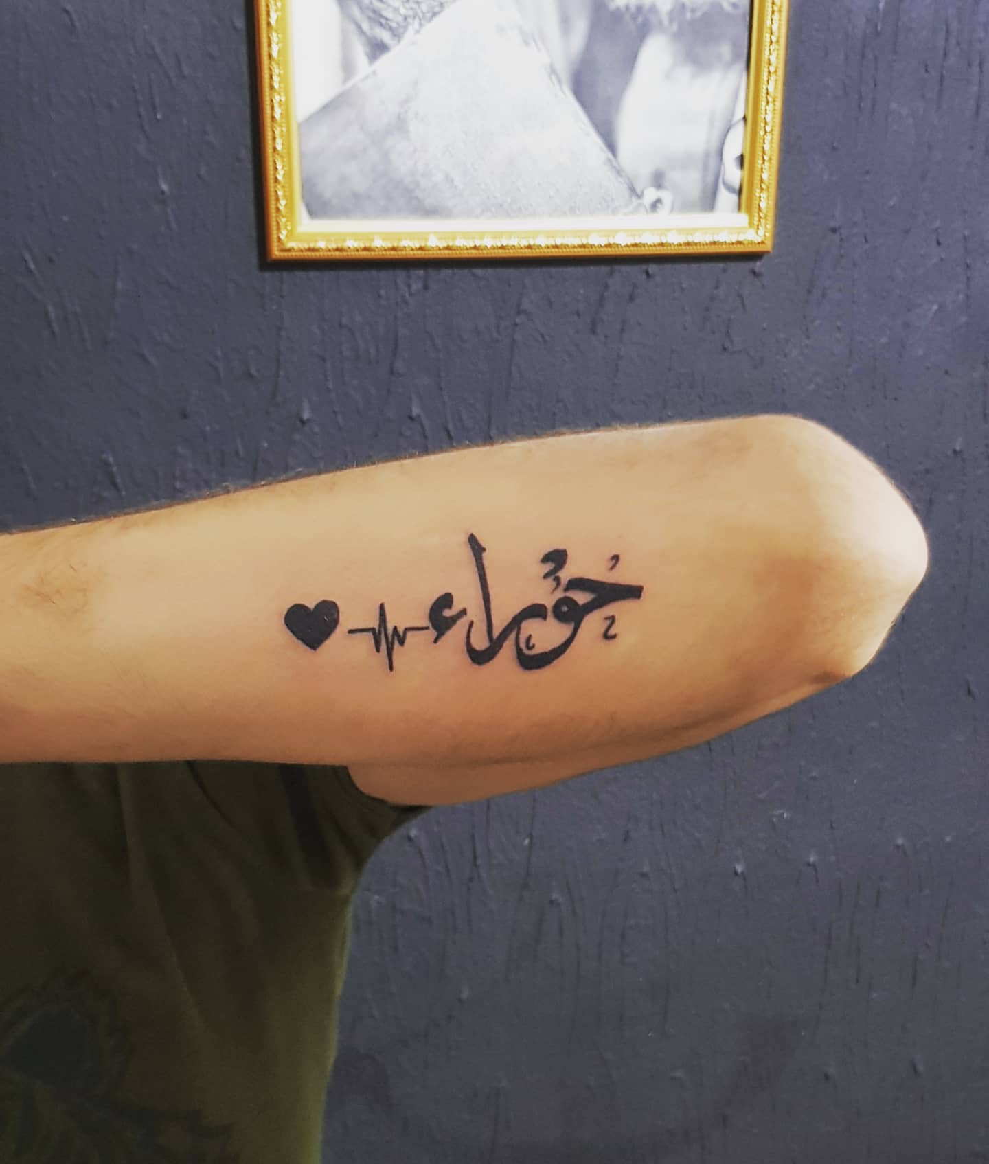 30+ Arabic Tattoo Design Ideas for Men and Women - 100 Tattoos