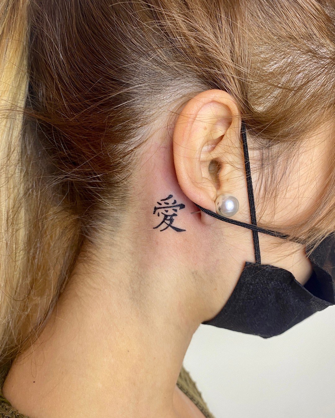 Tattoo meaning  Tattoos Names and Quick Translations  Chineseforumscom