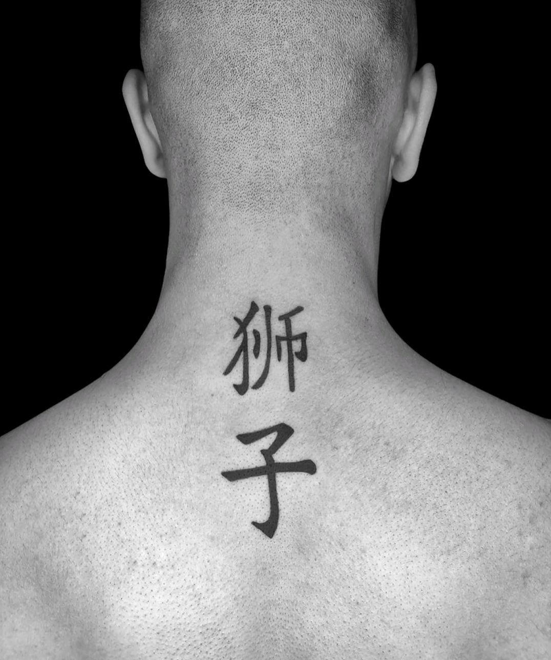 Chinese characters for tattoos - GoEast Mandarin