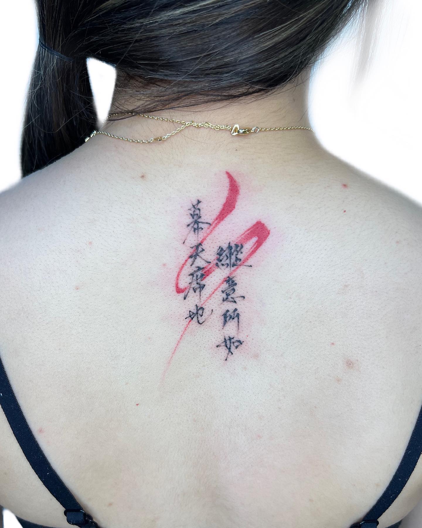 40 Amazing Chinese Symbols Tattoos On Wrist - Tattoo Designs –  TattoosBag.com