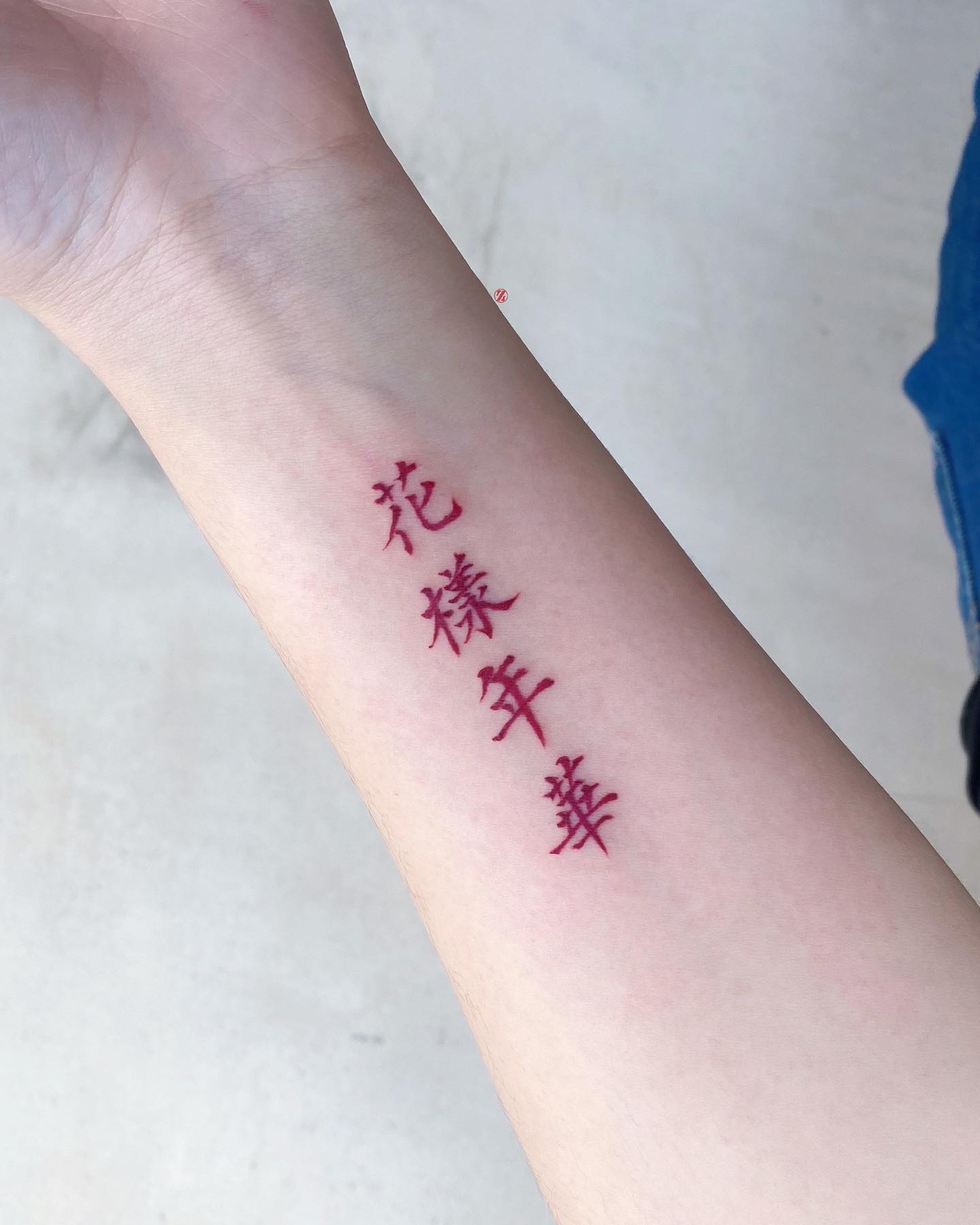 40 Elegant Chinese Symbol Wrist Tattoos Design