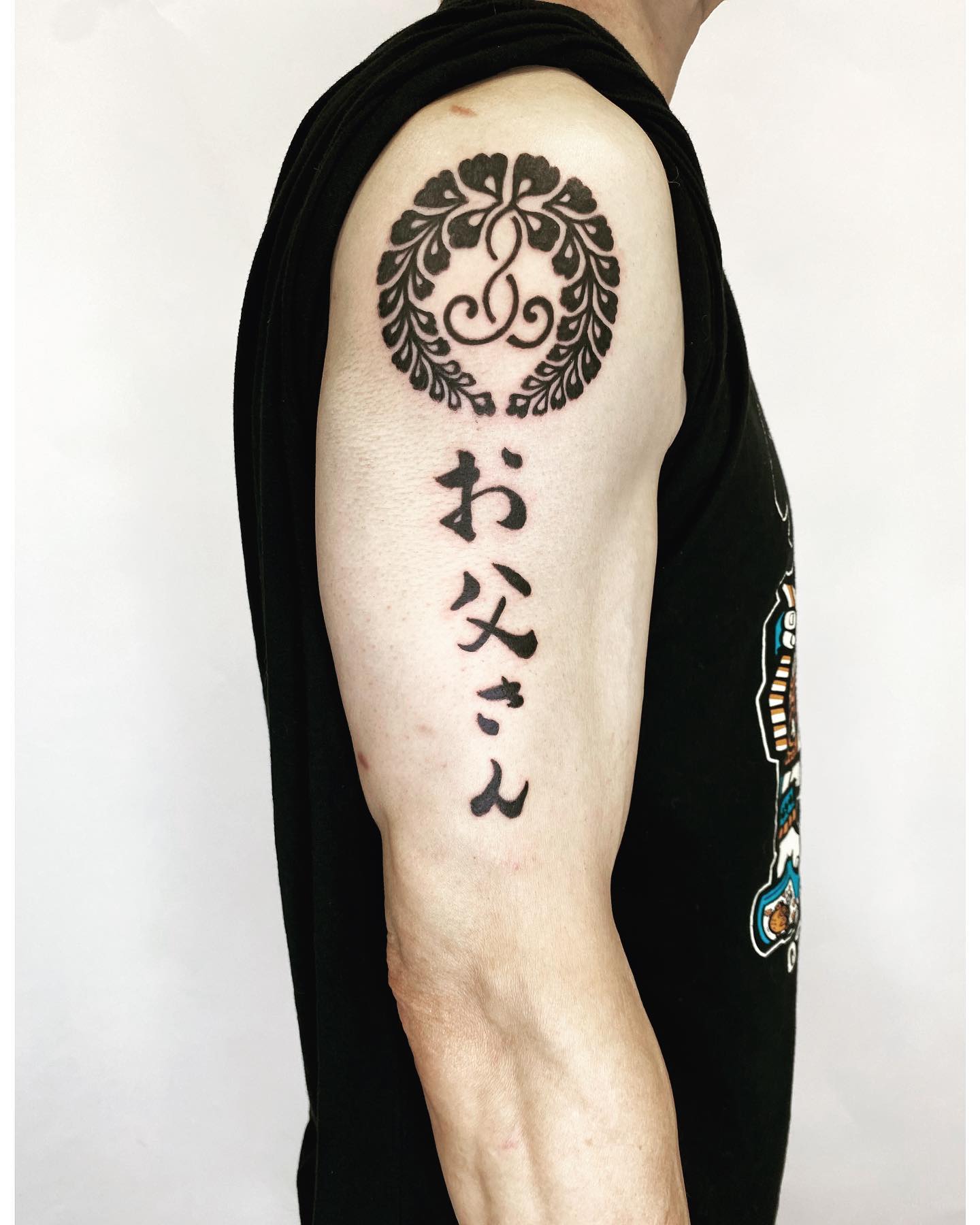 The Japanese Calligraphy Ninja Kanji Tattoo Ninjutsu Stock Vector   Illustration of assassinator culture 196816244