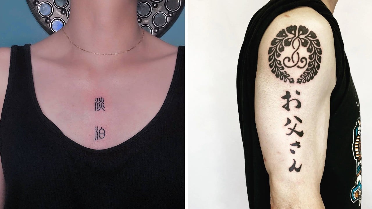 30+ Japanese Tattoo Designs Ushering in a New Era of Irezumi - 100 Tattoos